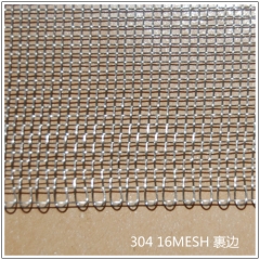 Stainless Steel Wire Mesh