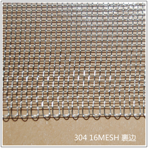 Stainless Steel Wire Mesh