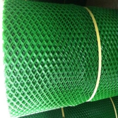 Plastic Wire Mesh